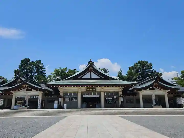 廣島護國神社(広島県)
