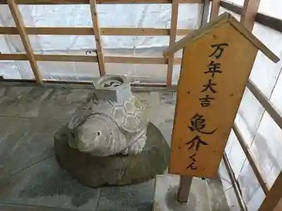 金刀比羅山宮の狛犬