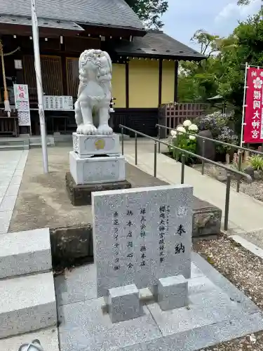 櫻岡大神宮の狛犬
