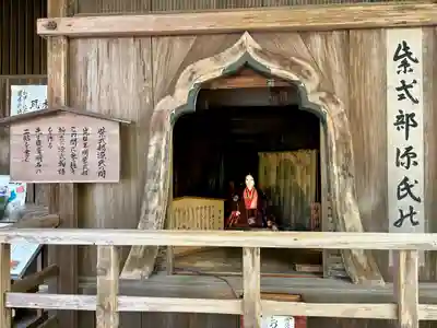 石山寺(滋賀県)