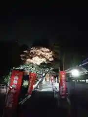 慈昌院の建物その他