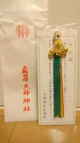 大神神社(奈良県)