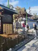 善光寺大本願の御朱印