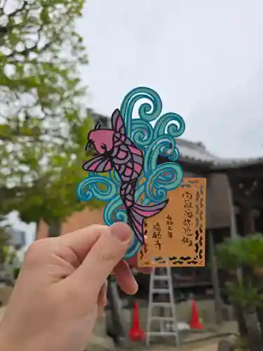 隨願寺(三重県)