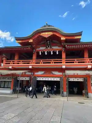 千葉神社(千葉県)