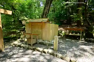 伊勢神宮内宮（皇大神宮）(三重県)