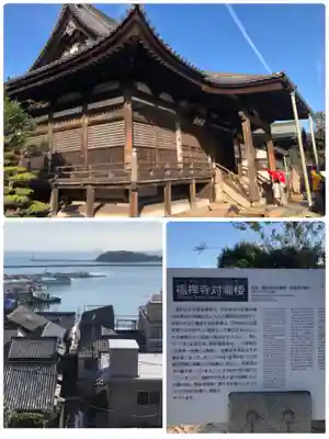 福禅寺の本殿・本堂