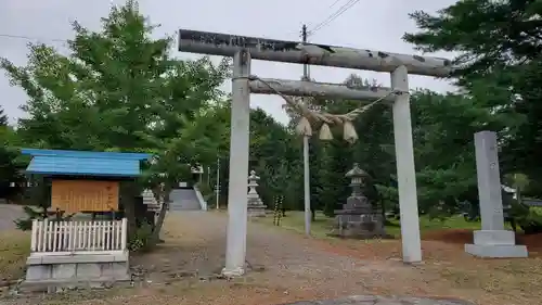 池田神社の鳥居