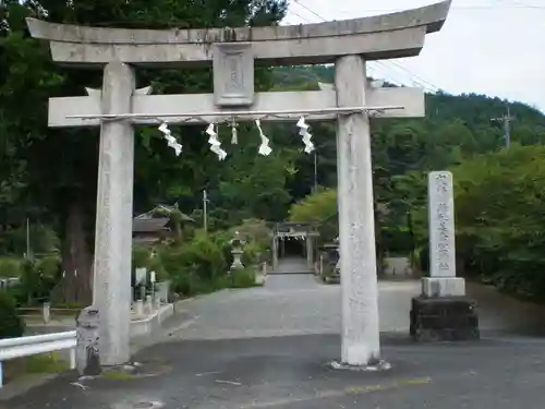 美奈宜神社の鳥居