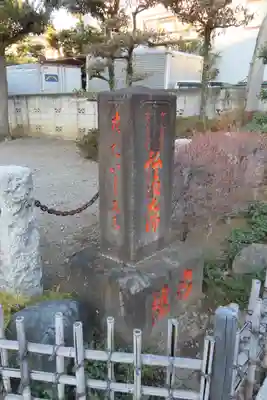 蓮花寺のその他建物