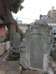 源聖寺の建物その他