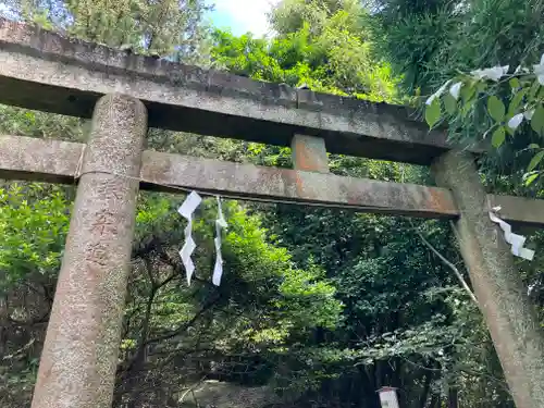 木華佐久耶比咩神社(岡山県)