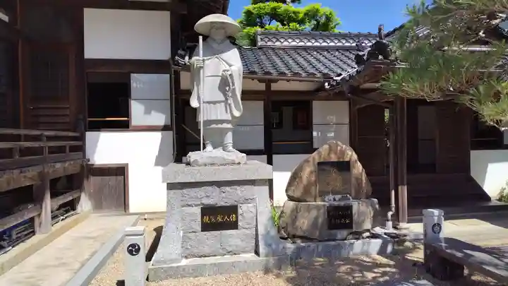 養専寺(広島県)