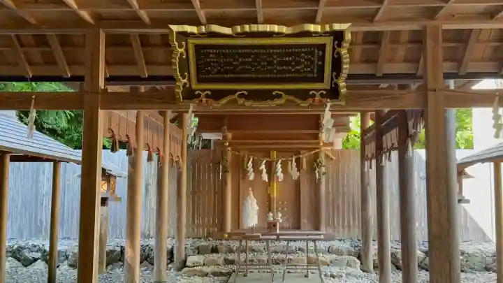 磯部神社の{uncategorized: "未分類", other: "その他", undefined: "問題あり", building: "その他建物", grave: "お墓", sacred_gate: "鳥居", guardian: "狛犬", statue: "像", buddha: "仏像", history: "歴史", nature: "自然", garden: "庭園", animal: "動物", pagoda: "塔", temizu: "手水舎", mountain_gate: "山門・神門", sanctuary: "本殿・本堂", subordinate: "末社・摂社", art: "芸術", scenery: "景色", jizo: "地蔵", ema: "絵馬", goshuin: "御朱印", omikuji: "おみくじ", items: "授与品その他", amulet: "お守り", goshuincho: "御朱印帳", eats: "食事", festival: "お祭り", votive_dance: "神楽", shichigosan: "七五三参", wedding: "結婚式", experience: "体験その他", initially: "初詣", around: "周辺", anti_infection: "感染症対策"}