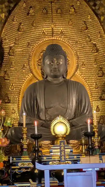 誓願寺(京都府)