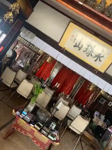 安養寺の本殿・本堂