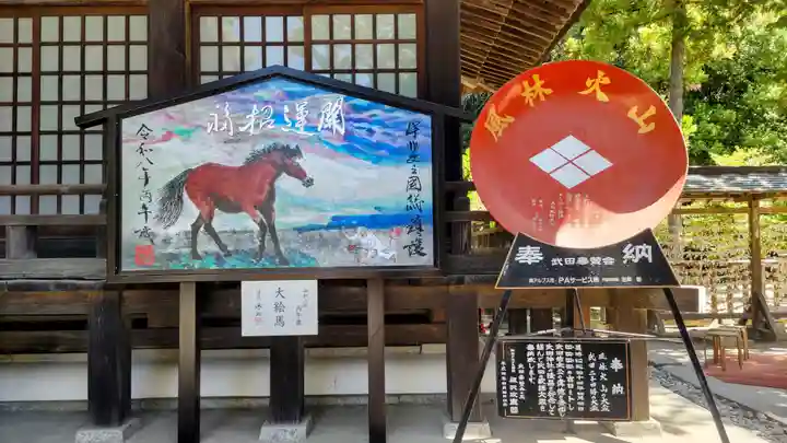 武田神社(山梨県)