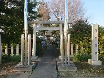 神明神社の鳥居