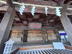 大國魂神社(東京都)