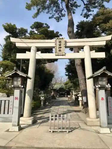 菊田神社の鳥居