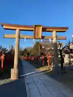 朝日森天満宮の鳥居