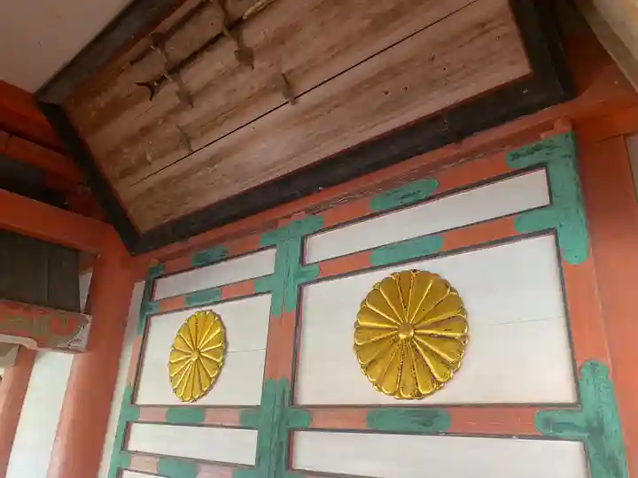 柞原八幡宮(大分県)