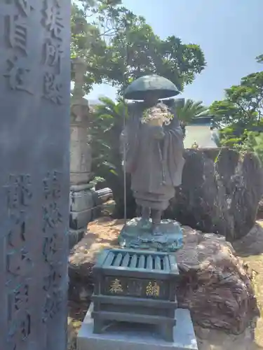 金剛福寺(高知県)