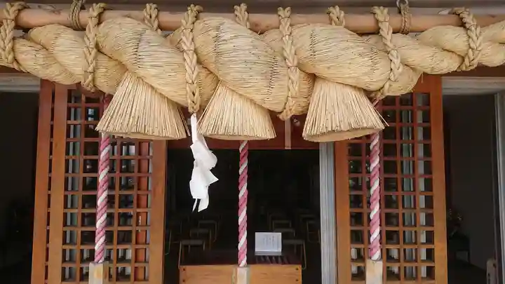 出雲大社函館教会千葉総国講社(千葉県)