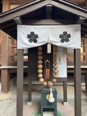 福祥寺(須磨寺)(兵庫県)