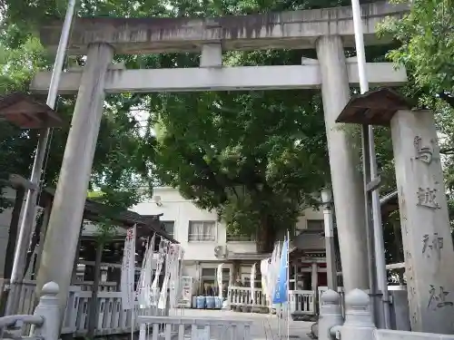 鳥越神社の鳥居