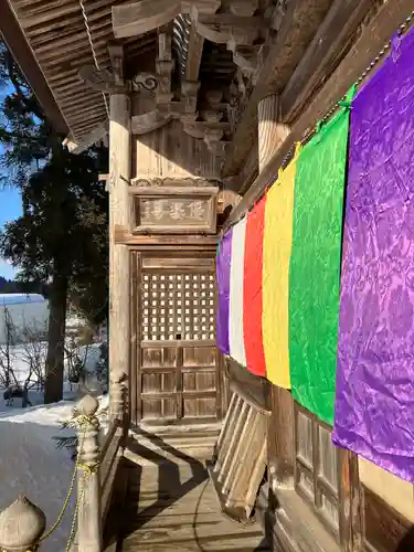 不動寺(新潟県)