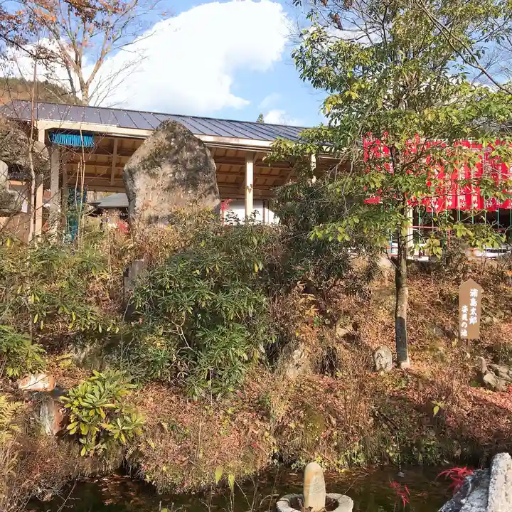 臨川寺のその他建物