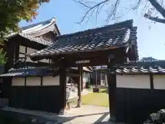 真浄院(愛知県)