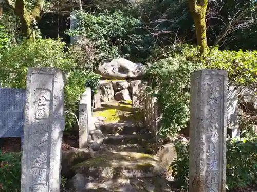 霊山観音(京都府)