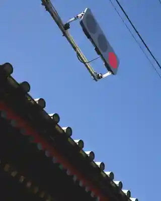 静岡浅間神社(静岡県)