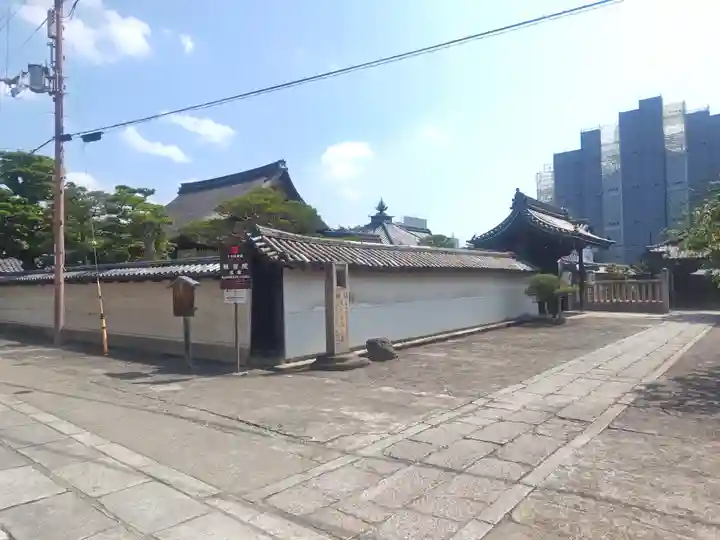 東寺(教王護国寺)(京都府)