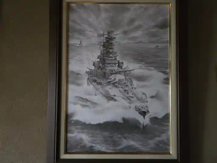 建水分神社(大阪府)