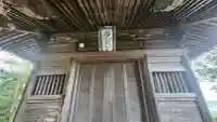 毘沙門堂(宮城県)