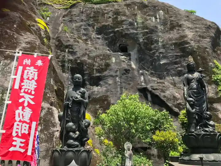 光明院(大分県)