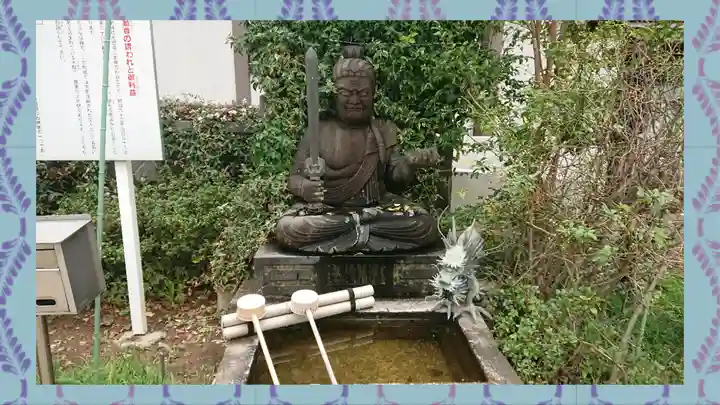 大聖寺(土浦大師不動尊)(茨城県)