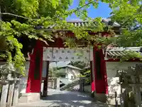 朝護孫子寺(奈良県)