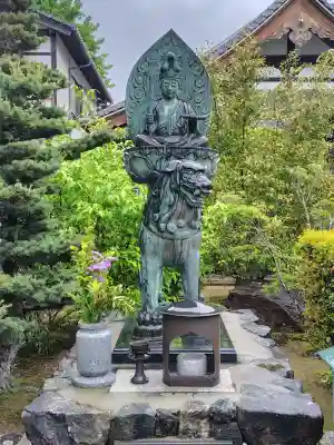 弘源寺(京都府)
