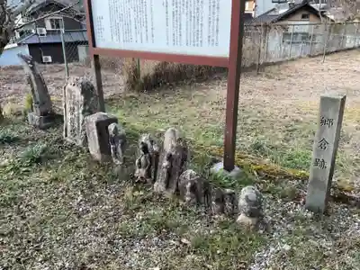 法妙寺(岐阜県)