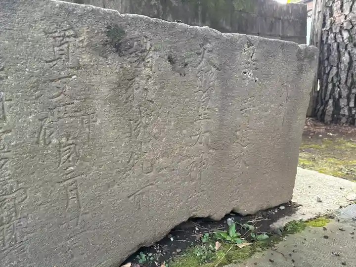 高円寺天祖神社(東京都)