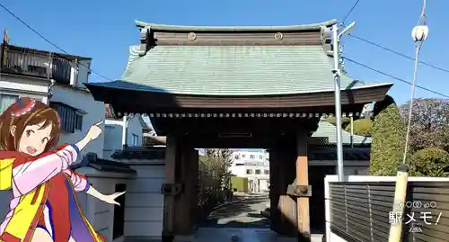 正覚寺の山門