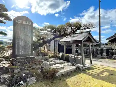 薬師寺(三重県)