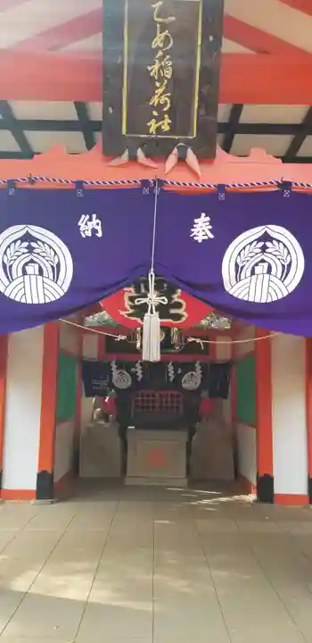 根津神社の末社・摂社