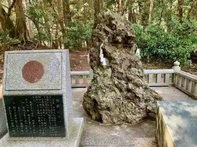 鹿島神宮(茨城県)