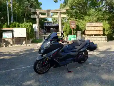 玉井宮東照宮(岡山県)