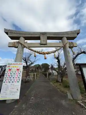 赤木日枝神社の{uncategorized: "未分類", other: "その他", undefined: "問題あり", building: "その他建物", grave: "お墓", sacred_gate: "鳥居", guardian: "狛犬", statue: "像", buddha: "仏像", history: "歴史", nature: "自然", garden: "庭園", animal: "動物", pagoda: "塔", temizu: "手水舎", mountain_gate: "山門・神門", sanctuary: "本殿・本堂", subordinate: "末社・摂社", art: "芸術", scenery: "景色", jizo: "地蔵", ema: "絵馬", goshuin: "御朱印", omikuji: "おみくじ", items: "授与品その他", amulet: "お守り", goshuincho: "御朱印帳", eats: "食事", festival: "お祭り", votive_dance: "神楽", shichigosan: "七五三参", wedding: "結婚式", experience: "体験その他", initially: "初詣", around: "周辺", anti_infection: "感染症対策"}